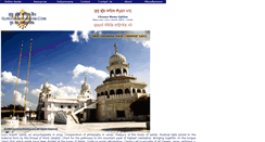 Desktop Screenshot of gurugranthsahib.com